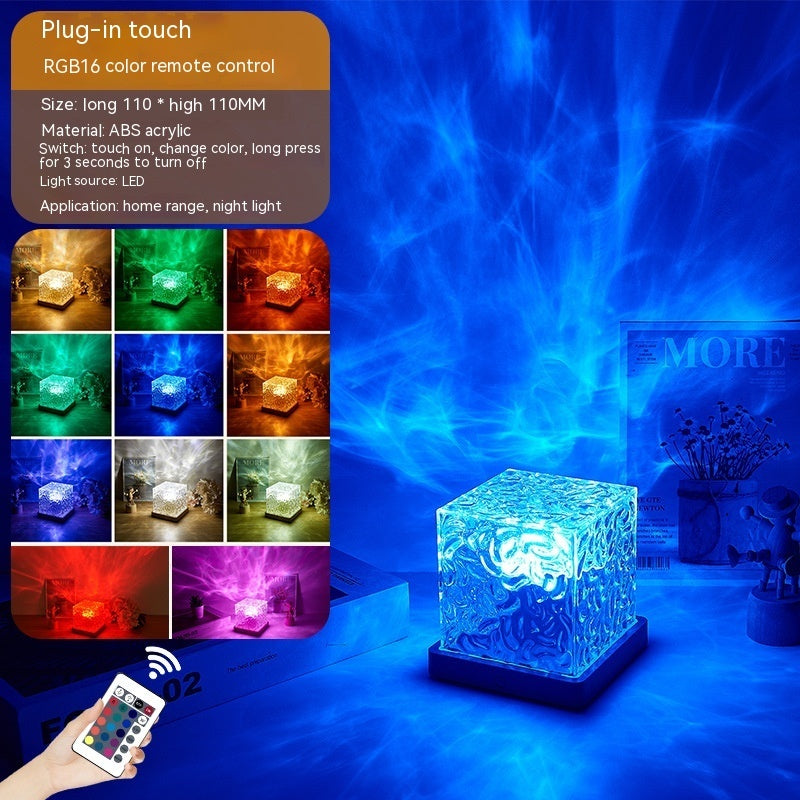 16-Color Water Ripple Ambient Lamp