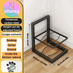 Adjustable Pot & Pan Storage Rack