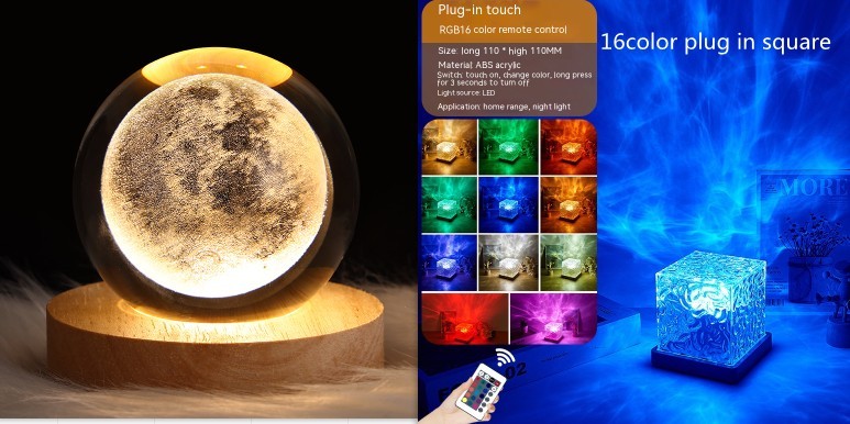 16-Color Water Ripple Ambient Lamp